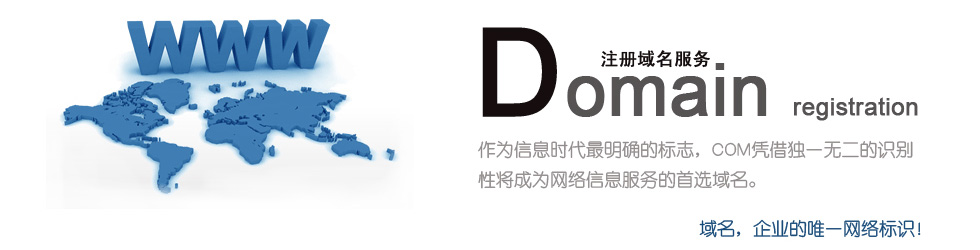 ��������ע��