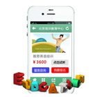 ��ѵ����