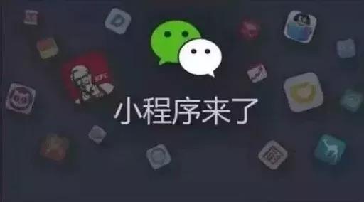 ΢��С�����ܴ���ʲô�ô���